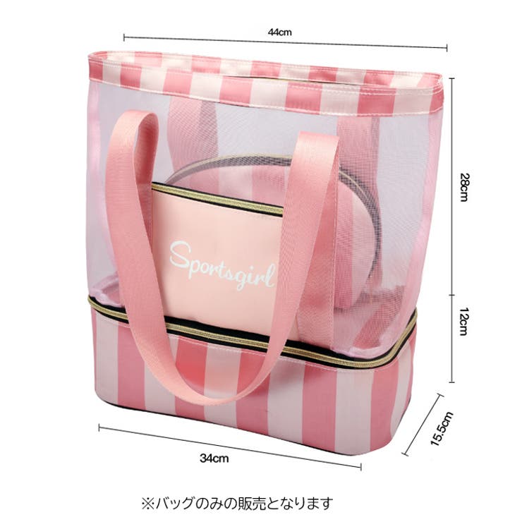 ビーチバッグ レジャーバッグ トートバッグ[品番：HNAW0003500