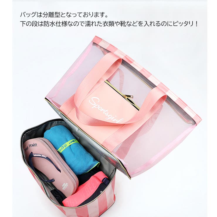 ビーチバッグ レジャーバッグ トートバッグ[品番：HNAW0003500
