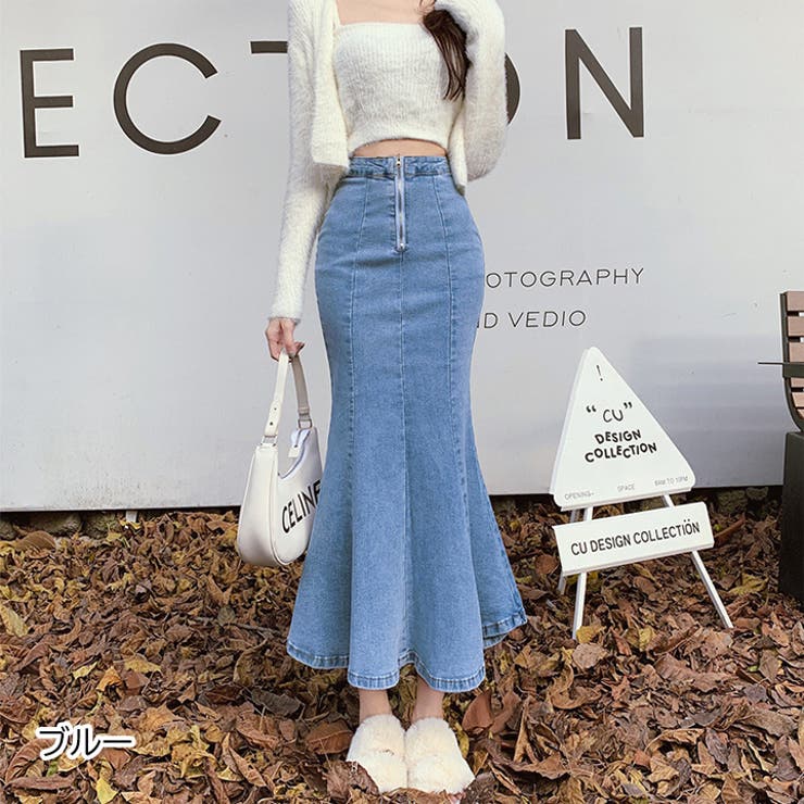 マーメイド スカート デニム[品番：HNAW0003617]｜HANAHANA