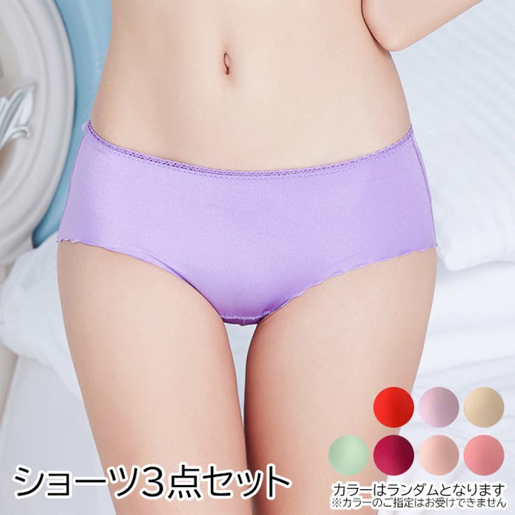 Hana様 リクエスト 有限 3点 まとめ商品