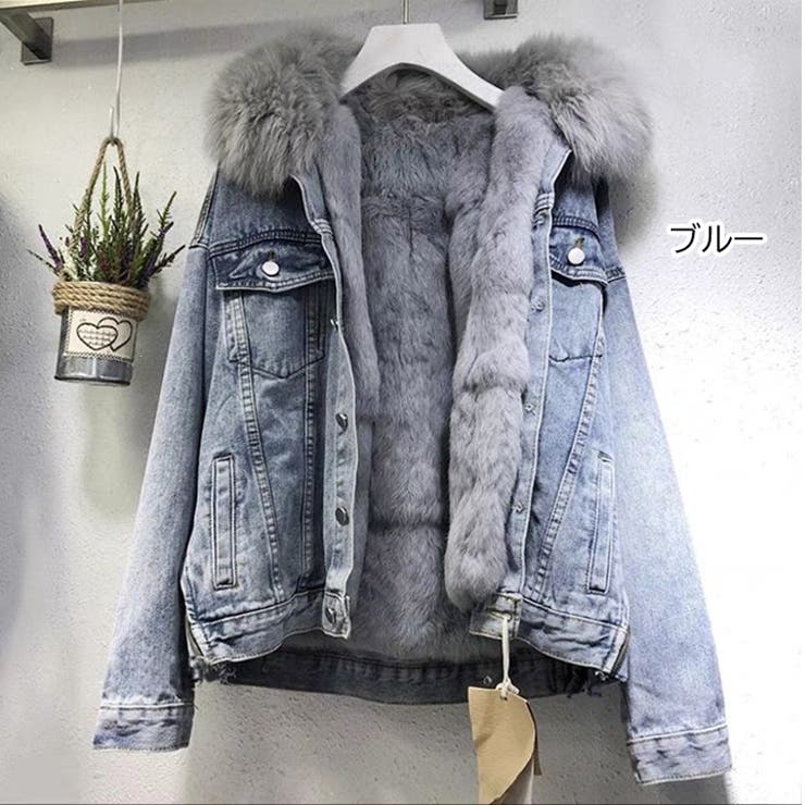 デニム ジャケット レディース[品番：HNAW0003789]｜HANAHANA