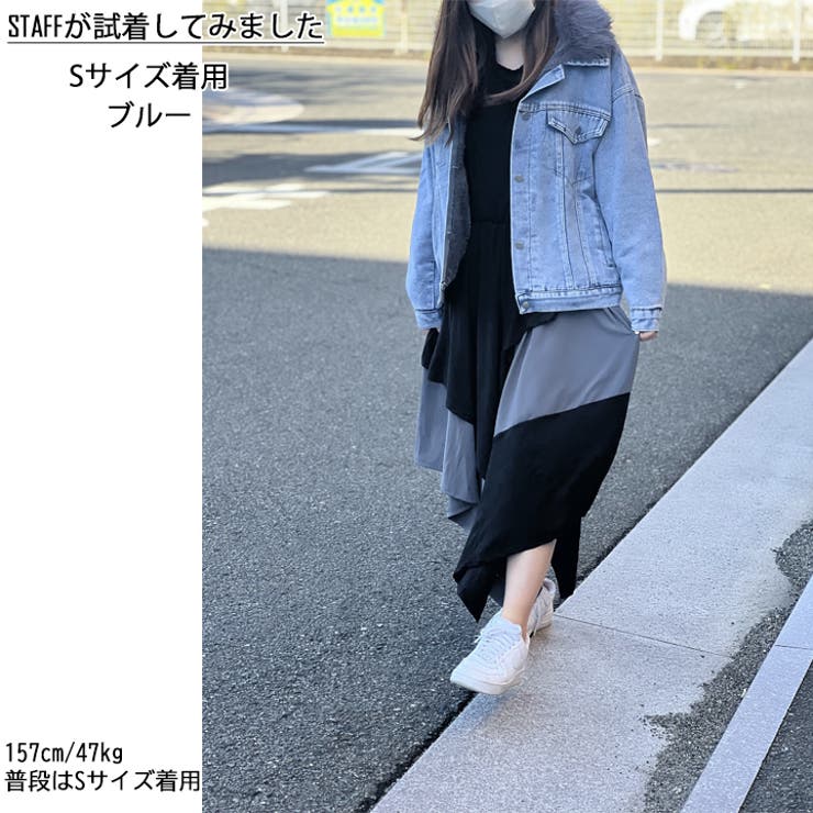 デニム ジャケット レディース[品番：HNAW0003789]｜HANAHANA