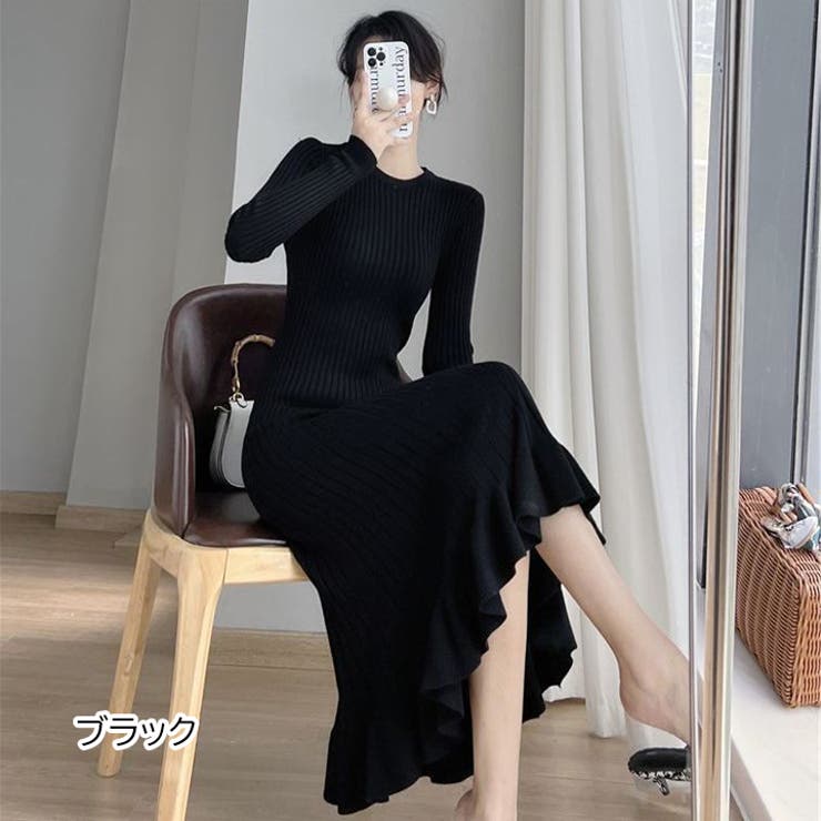 ワンピース hanan ワンピース ニットワンピース マキシ丈[品番：HNAW0003781