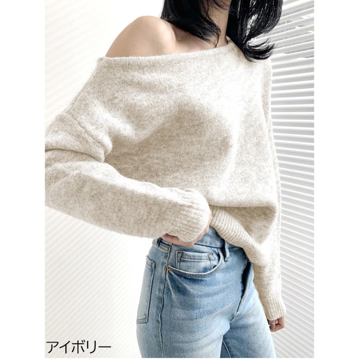 ニット トップス セーター[品番：HNAW0003792]｜HANAHANA（ハナハナ