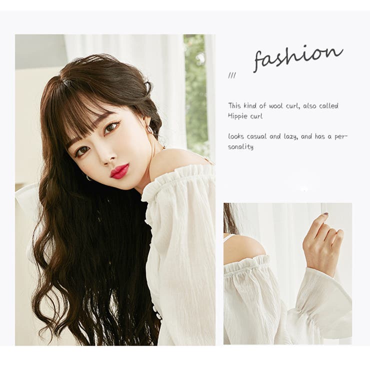 おはな　ウィッグ ウィッグ ロング ファッションウィッグ[品番：HNAW0003869