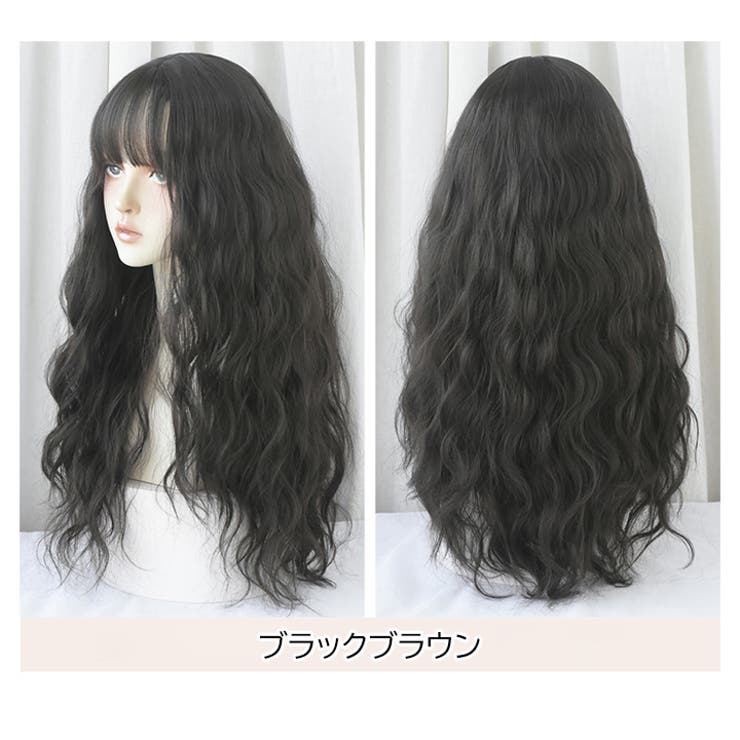 ファッションウィッグ ロング コスプレ WIGGY RICH ウェーブロング ウィッグ ファッション