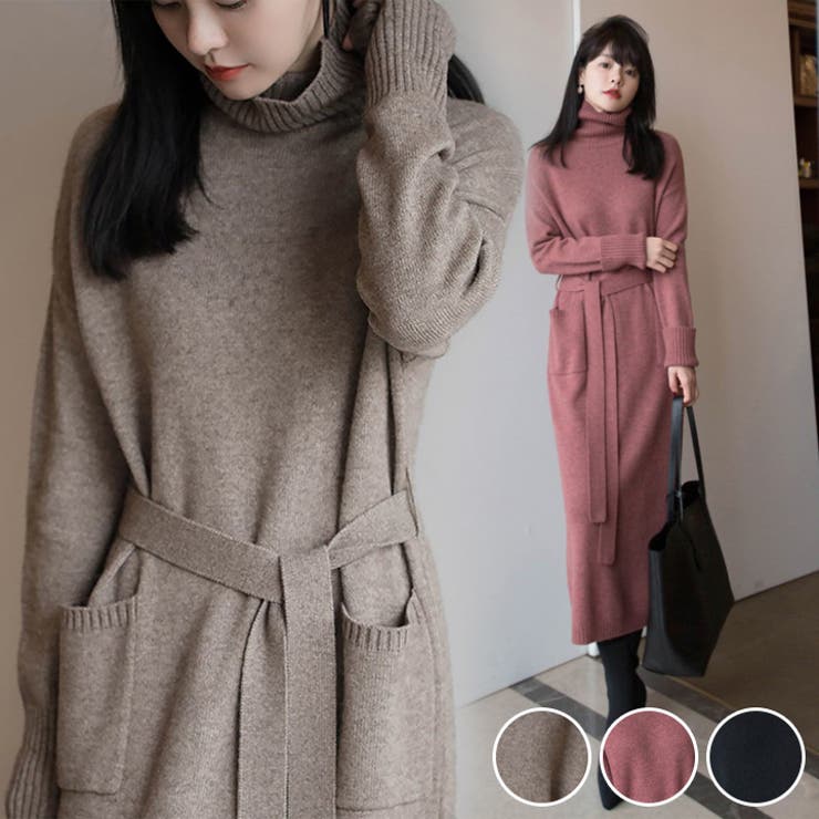 ロングニットワンピース ロング ワンピース[品番：HNAW0003872