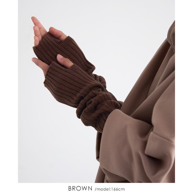 手元からおしゃれを始める。リブニットアームウォーマー アームウォーマー | HAPPY急便 by VERITA.JP | 詳細画像13 