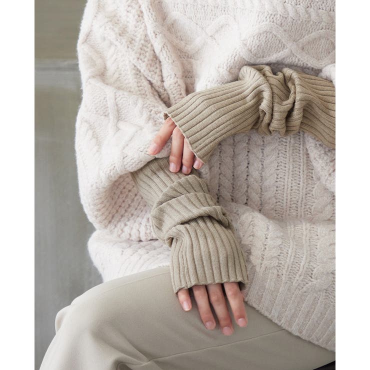 グレージュ | 手元からおしゃれを始める。リブニットアームウォーマー アームウォーマー | HAPPY急便 by VERITA.JP