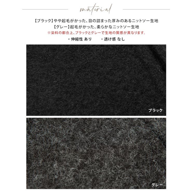 手元あったか。カイロポケット付きハンドウォーマー ファー ハンドウォーマー | HAPPY急便 by VERITA.JP | 詳細画像2 