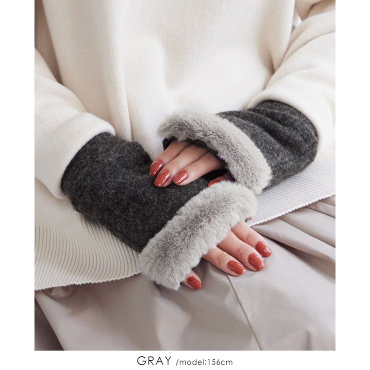 手元あったか。カイロポケット付きハンドウォーマー ファー ハンドウォーマー | HAPPY急便 by VERITA.JP | 詳細画像20 