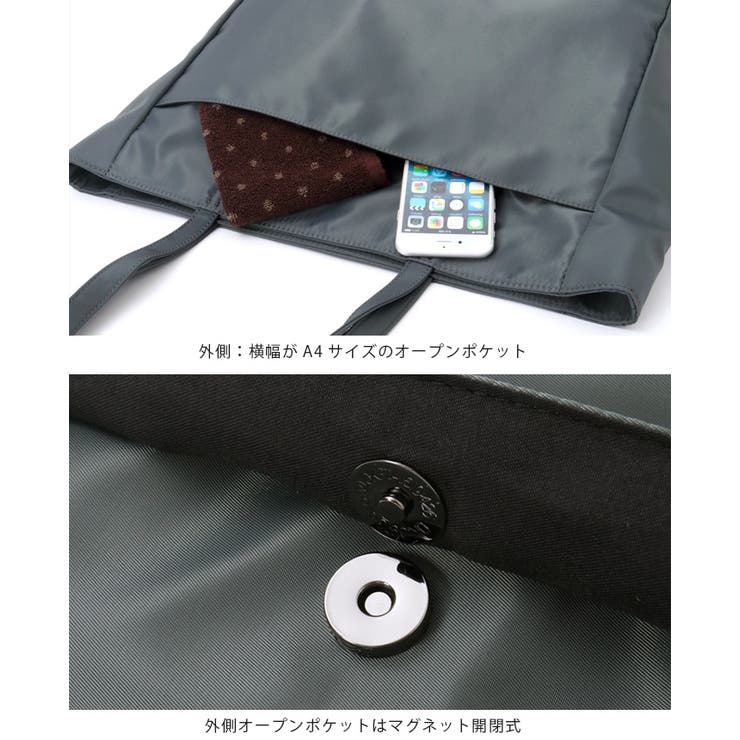 大人気多収納トートから新登場！多収納ナイロントートバッグ