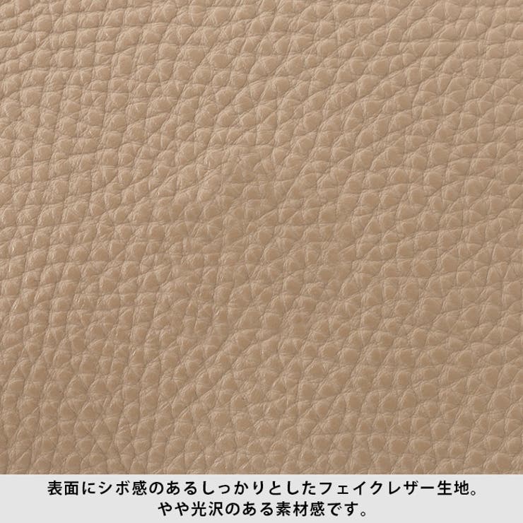 星柄が印象的な大人のお洒落バッグ。星刺繍トート M『Planet』プラネット ト… | HAPPY急便 by VERITA.JP | 詳細画像19 