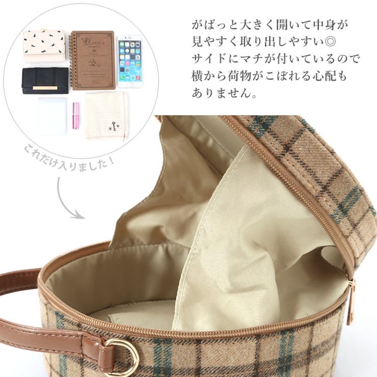 一気にオシャレ度UP！トレンドチェック柄サークルバッグ『Giselle