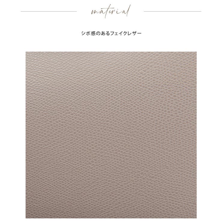 【セシル】ショルダーバッグ 斜めかけ 鞄 | HAPPY急便 by VERITA.JP | 詳細画像18 