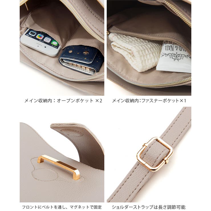 【セシル】ショルダーバッグ 斜めかけ 鞄 | HAPPY急便 by VERITA.JP | 詳細画像19 