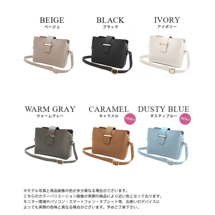 【セシル】ショルダーバッグ 斜めかけ 鞄 | HAPPY急便 by VERITA.JP | 詳細画像3 