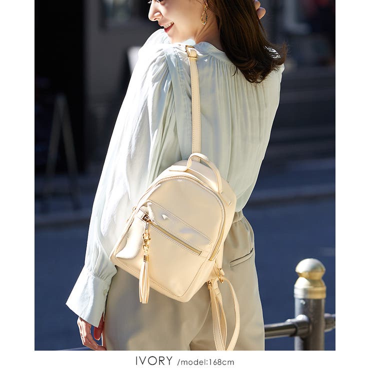 これ1つで気軽にお出掛け♪ミニリュックシンディ リュック バックパック | HAPPY急便 by VERITA.JP | 詳細画像10 