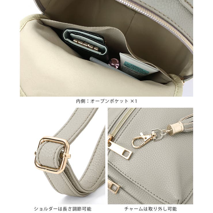 これ1つで気軽にお出掛け♪ミニリュックシンディ リュック バックパック | HAPPY急便 by VERITA.JP | 詳細画像17 