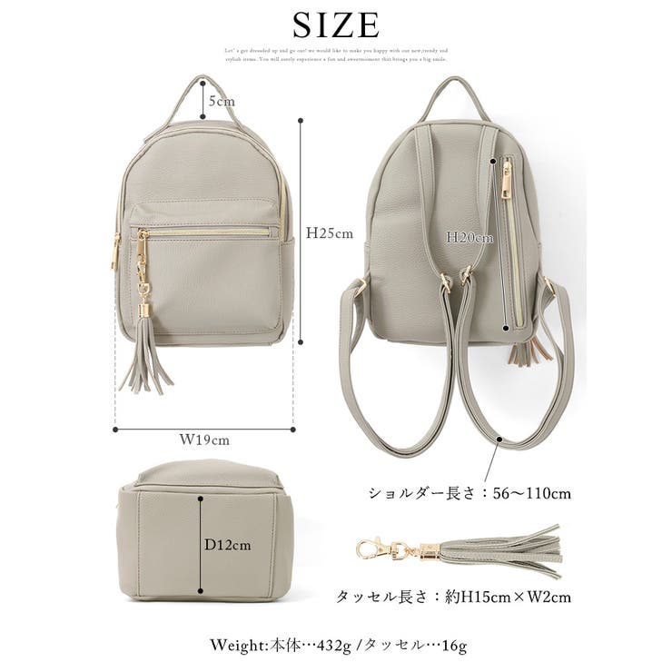 これ1つで気軽にお出掛け♪ミニリュックシンディ リュック バックパック | HAPPY急便 by VERITA.JP | 詳細画像18 