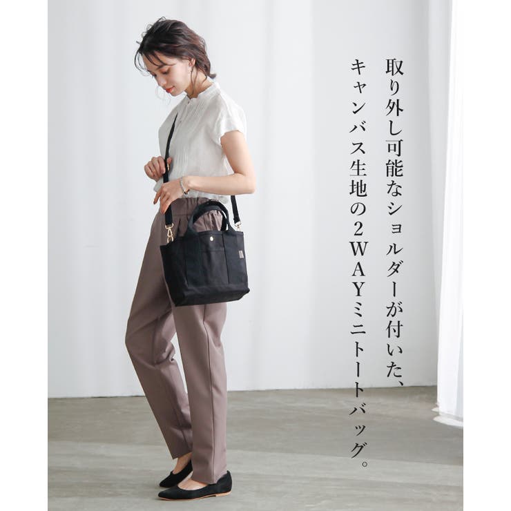 これでもう迷子にならない。キャンバスミニ2WAYショルダーバッグ[品番