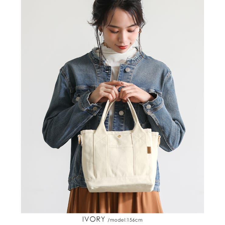 これでもう迷子にならない。キャンバスミニ2WAYショルダーバッグ