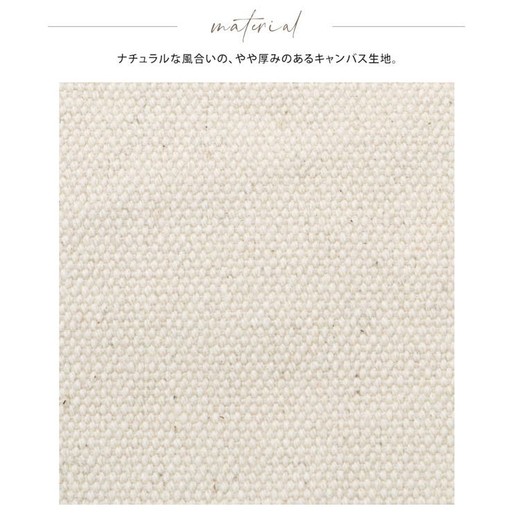 これでもう迷子にならない。キャンバスミニ2WAYショルダーバッグ【ルーム 】 キ… | HAPPY急便 by VERITA.JP | 詳細画像2 
