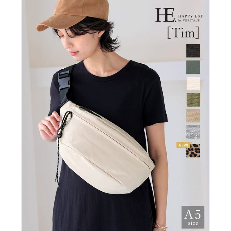 娜菩魅　4月11日　ボディバッグ　ウエストポーチ　ショルダーワッペン生成り 手ぶらで楽しくお出掛け。ボディバッグ ボディバッグ 斜め掛け[品番