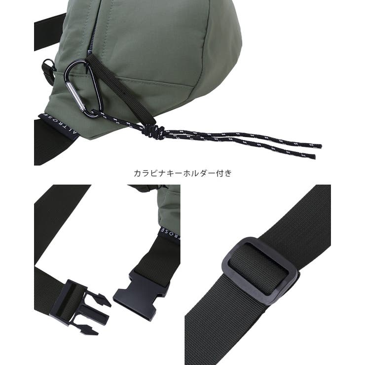 手ぶらで楽しくお出掛け。ボディバッグ【ティム】 ボディバッグ 斜め掛け | HAPPY急便 by VERITA.JP | 詳細画像28 