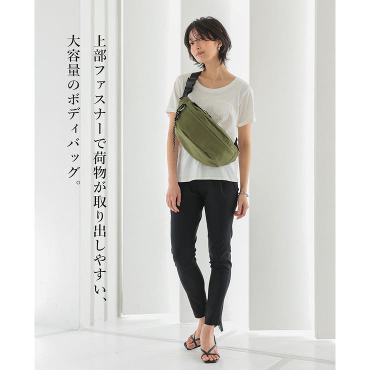 手ぶらで楽しくお出掛け。ボディバッグ【ティム】 ボディバッグ 斜め掛け | HAPPY急便 by VERITA.JP | 詳細画像2 