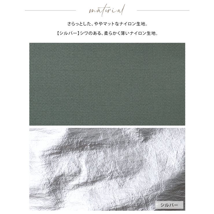 手ぶらで楽しくお出掛け。ボディバッグ【ティム】 ボディバッグ 斜め掛け | HAPPY急便 by VERITA.JP | 詳細画像31 