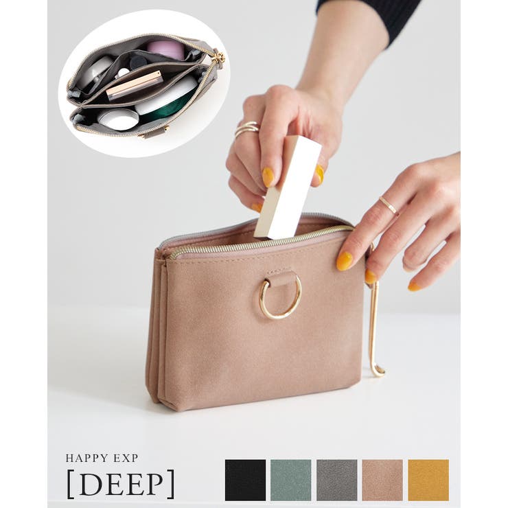 毎日使うものだから 可愛いものを選びたい 3層ポーチ メイクポーチ 化粧ポーチ 品番 Hpxw Happy急便 By Verita Jp ハッピーキュウビン バイ ベリータジェーピー のレディースファッション通販 Shoplist ショップリスト