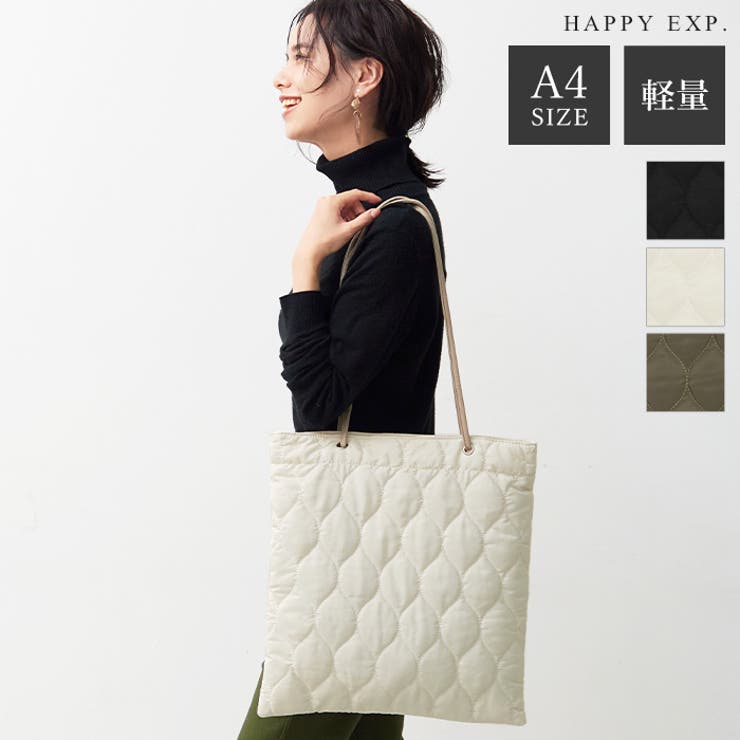 メインでもサブでもサマになる、気軽に使えるバッグ。キルティング
