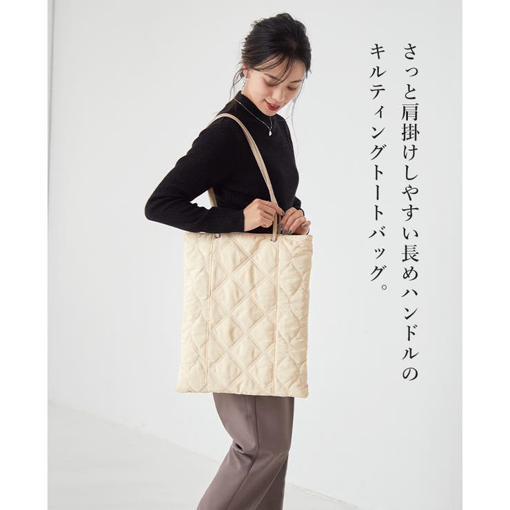 THE SMOCK SHOP ワンショルダーキルティングBAG - トートバッグ