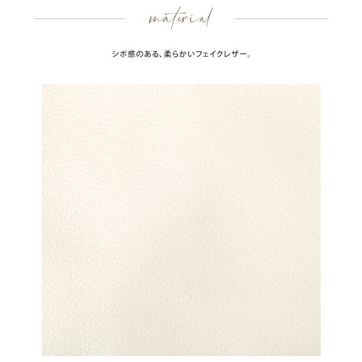 程良いくたっと感がこなれた雰囲気を演出してくれる。トートバッグ【ルッチ2】 トー… | HAPPY急便 by VERITA.JP | 詳細画像18 