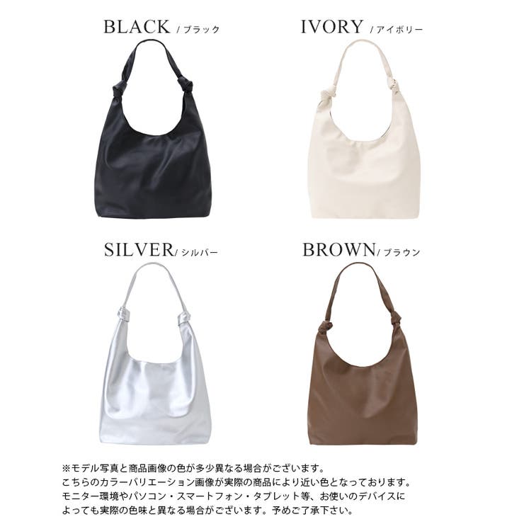 程良いくたっと感がこなれた雰囲気を演出してくれる。トートバッグ【ルッチ2】 トー… | HAPPY急便 by VERITA.JP | 詳細画像2 