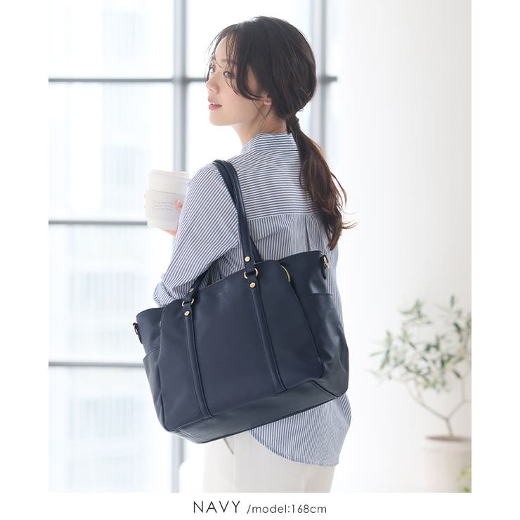 デキる女性は整理整頓上手。2WAYトートバッグ【ジュディ】 トート ショルダー | HAPPY急便 by VERITA.JP | 詳細画像14 