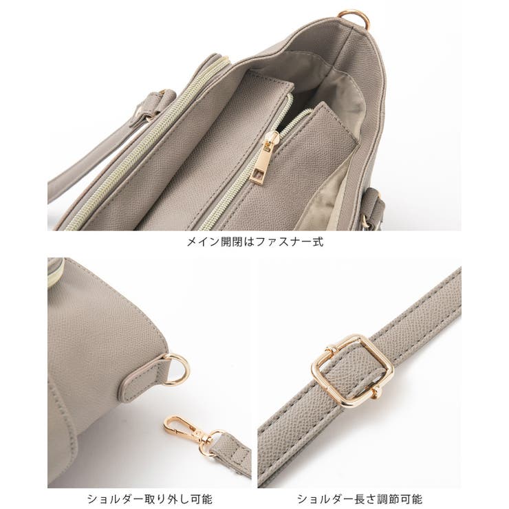 デキる女性は整理整頓上手。2WAYトートバッグ【ジュディ】 トート ショルダー | HAPPY急便 by VERITA.JP | 詳細画像21 