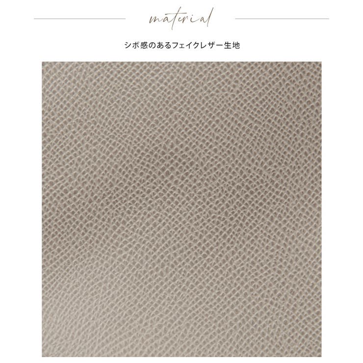 デキる女性は整理整頓上手。2WAYトートバッグ【ジュディ】 トート ショルダー | HAPPY急便 by VERITA.JP | 詳細画像24 