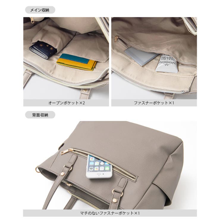 デキる女性は整理整頓上手。2WAYトートバッグ【ジュディ】 トート ショルダー | HAPPY急便 by VERITA.JP | 詳細画像6 