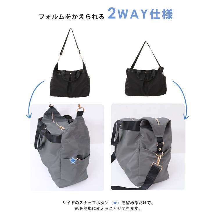 男女問わず持てるシンプルデザイン。高密度ポリ7ポケット3WAYボストンバッグ ボ… | HAPPY急便 by VERITA.JP | 詳細画像13 