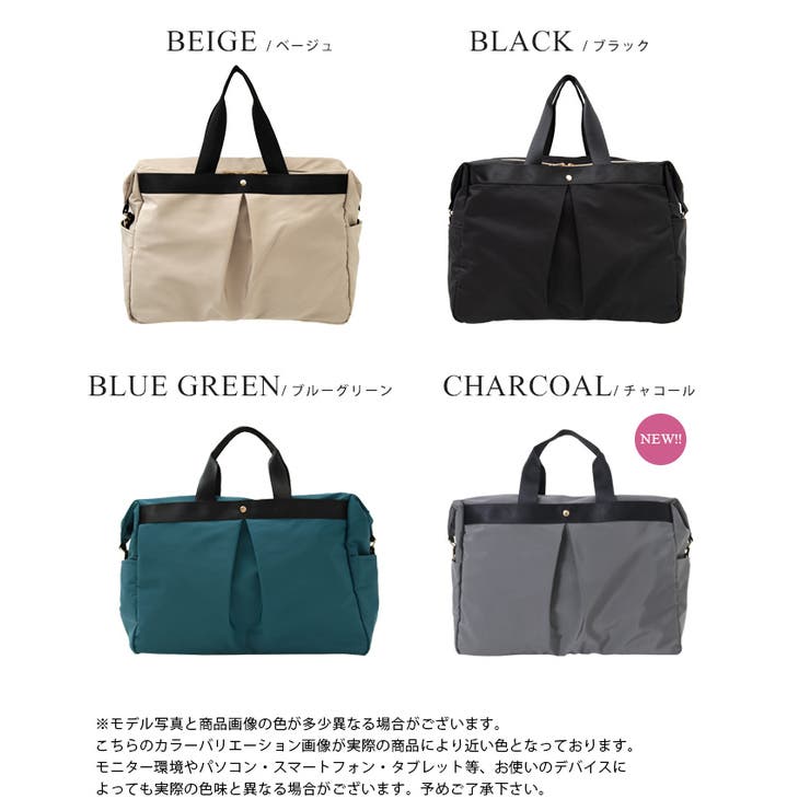 男女問わず持てるシンプルデザイン。高密度ポリ7ポケット3WAYボストンバッグ ボ… | HAPPY急便 by VERITA.JP | 詳細画像6 