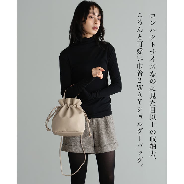 ころんと大人可愛い。巾着2WAYショルダーバッグ 巾着 ショルダー | HAPPY急便 by VERITA.JP | 詳細画像2 