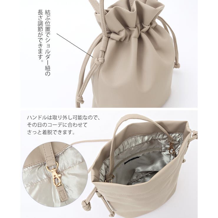 ころんと大人可愛い。巾着2WAYショルダーバッグ 巾着 ショルダー | HAPPY急便 by VERITA.JP | 詳細画像6 