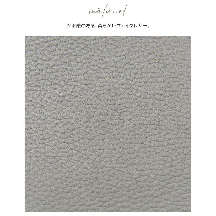 見た目や機能性はシンプルが良い。フェイクレザーシンプルショルダーバッグ ショルダ… | HAPPY急便 by VERITA.JP | 詳細画像17 