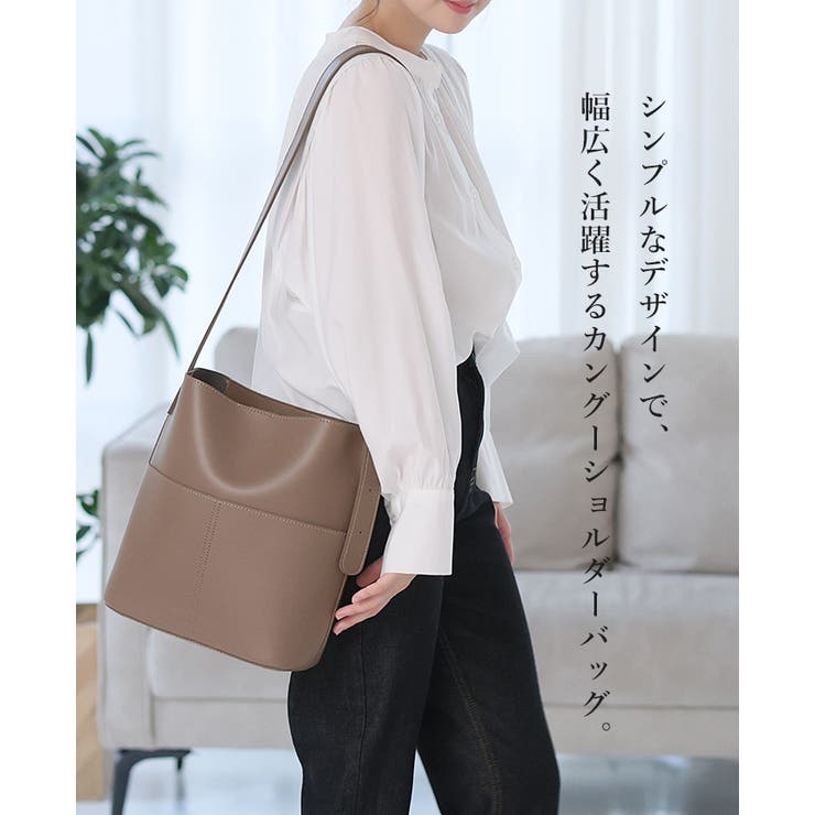 ビジネスシーンからデイリーまで、いろいろ使える優秀デザイン。カングーショルダーバ… | HAPPY急便 by VERITA.JP | 詳細画像9 