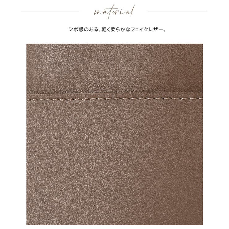 ビジネスシーンからデイリーまで、いろいろ使える優秀デザイン。カングーショルダーバ… | HAPPY急便 by VERITA.JP | 詳細画像2 