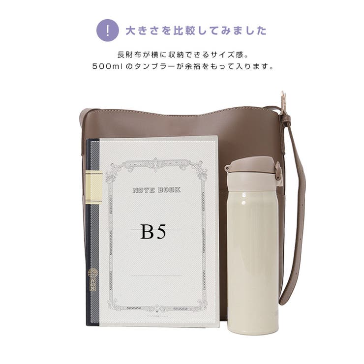 ビジネスシーンからデイリーまで、いろいろ使える優秀デザイン。カングーショルダーバ… | HAPPY急便 by VERITA.JP | 詳細画像6 