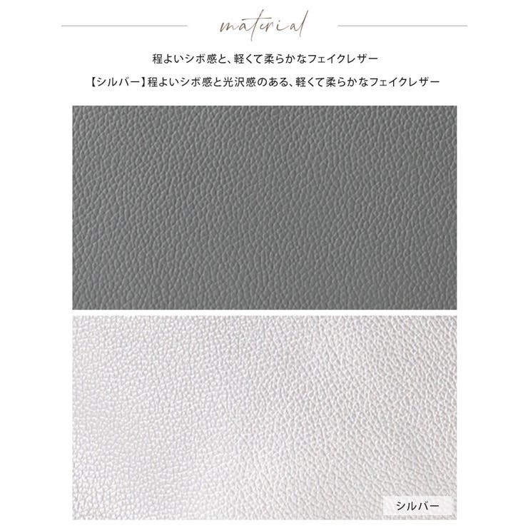 コーデやシーンを選ばないシンプルデザイン。フェイクレザータックトートバッグ トー… | HAPPY急便 by VERITA.JP | 詳細画像2 