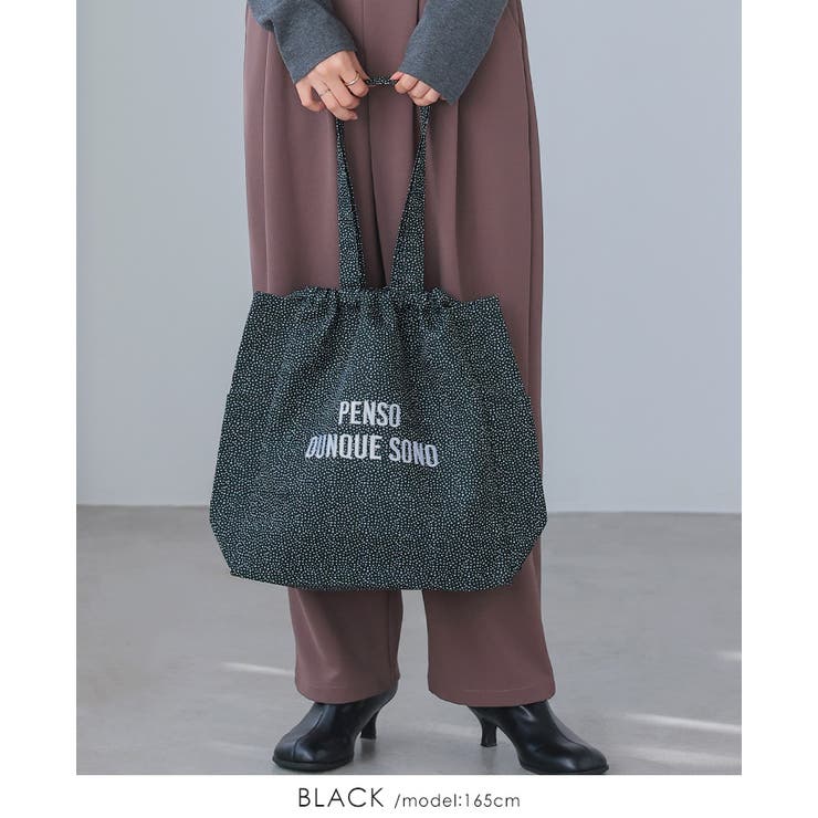 華やかで目を引く大人のバッグ。e e p | HAPPY急便 by VERITA.JP | 詳細画像25 